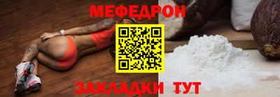 кокаин премиум Лесосибирск