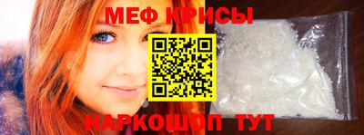 Альфа ПВП Ликино-Дулёво