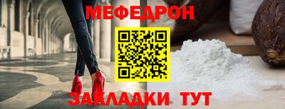 кокаин премиум Лесосибирск