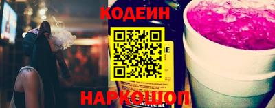 Альфа ПВП Малгобек
