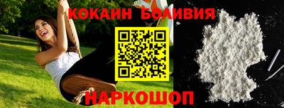 Альфа ПВП Ликино-Дулёво