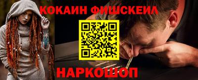 Альфа ПВП Ликино-Дулёво