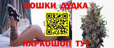кокаин премиум Лесосибирск