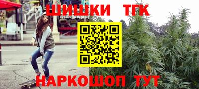 Альфа ПВП Ликино-Дулёво