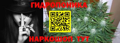 скорость mdpv Ливны