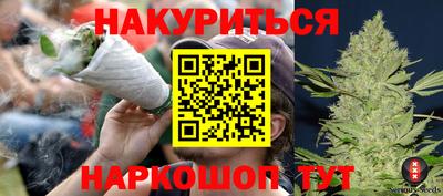 кокаин премиум Лесосибирск