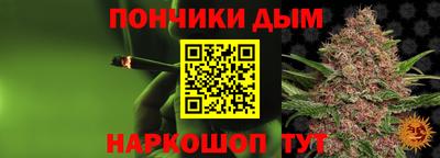 кокаин премиум Лесосибирск