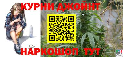 скорость mdpv Ливны