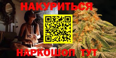 кокаин премиум Лесосибирск