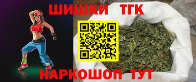 Альфа ПВП Ликино-Дулёво
