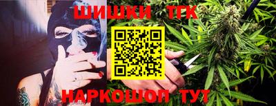 скорость mdpv Ливны
