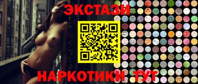 скорость mdpv Ливны
