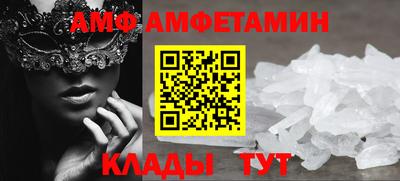 Альфа ПВП Малгобек