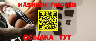 Альфа ПВП Ликино-Дулёво