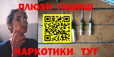 скорость mdpv Ливны