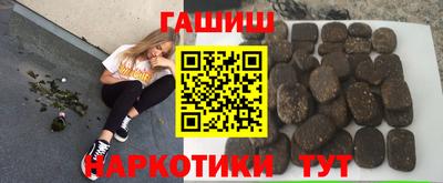 Альфа ПВП Ликино-Дулёво