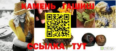 Альфа ПВП Ликино-Дулёво