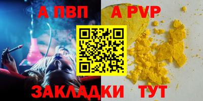 кокаин премиум Лесосибирск