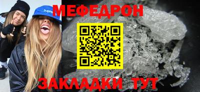 Альфа ПВП Ликино-Дулёво